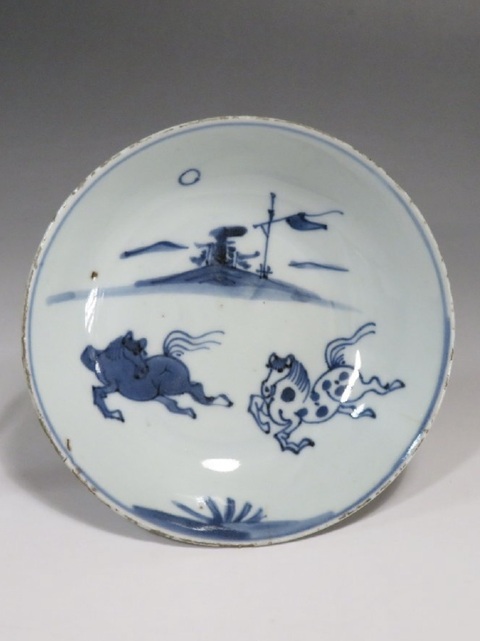 古玩陶瓷明天啟\崇禎 青花雙駿圖洗子拍賣,當(dāng)前價(jià)格8888元