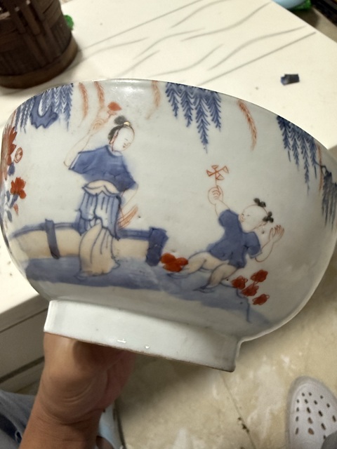 古玩陶瓷青花礬紅描金碗真品鑒賞圖