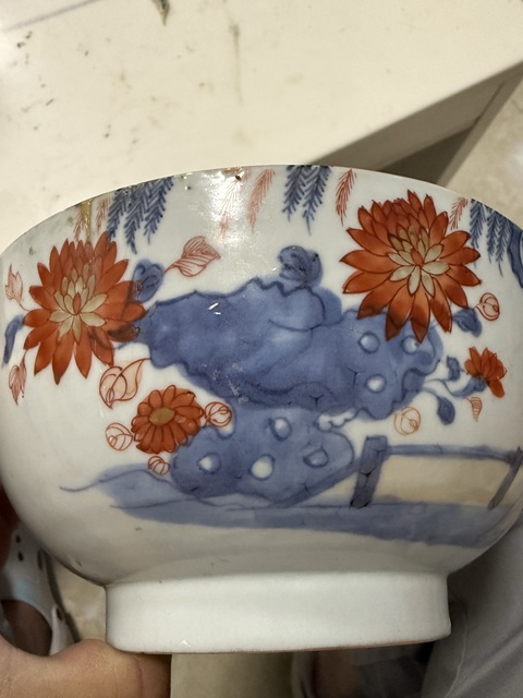 古玩陶瓷青花礬紅描金碗真品鑒賞圖