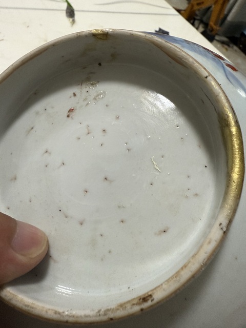 古玩陶瓷青花礬紅描金碗真品鑒賞圖