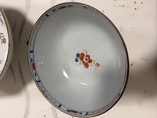 古玩陶瓷青花礬紅描金碗真品鑒賞圖
