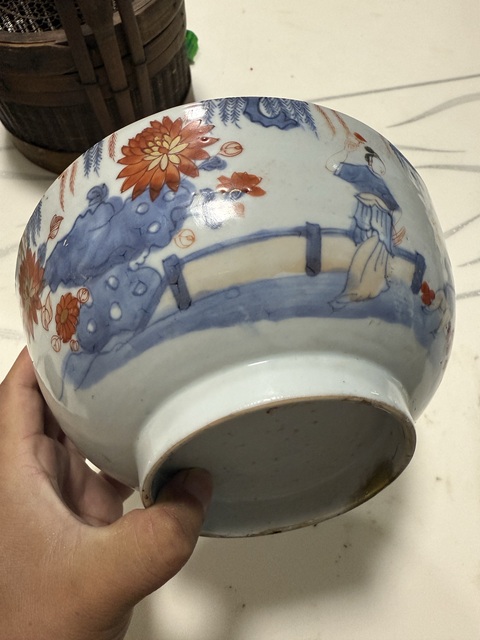 古玩陶瓷青花礬紅描金碗真品鑒賞圖
