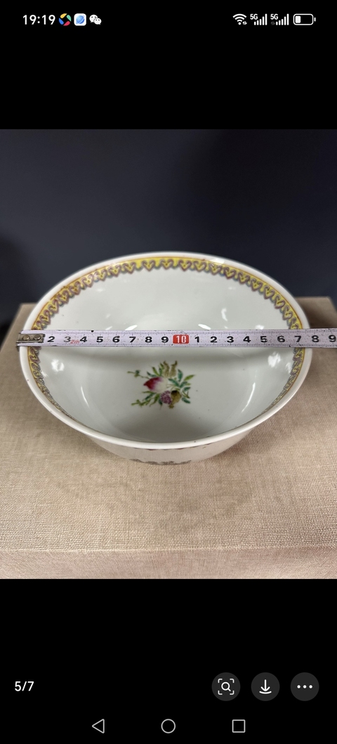 古玩陶瓷粉彩人物故事碗真品鑒賞圖