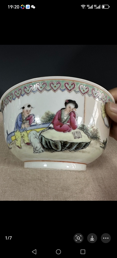 古玩陶瓷粉彩人物故事碗真品鑒賞圖