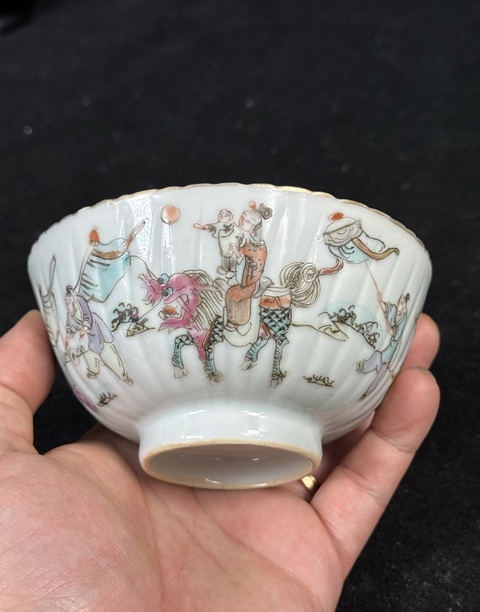 古玩陶瓷麒麟送子粉彩茶圓真品鑒賞圖