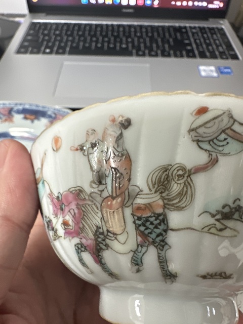 古玩陶瓷麒麟送子粉彩茶圓真品鑒賞圖