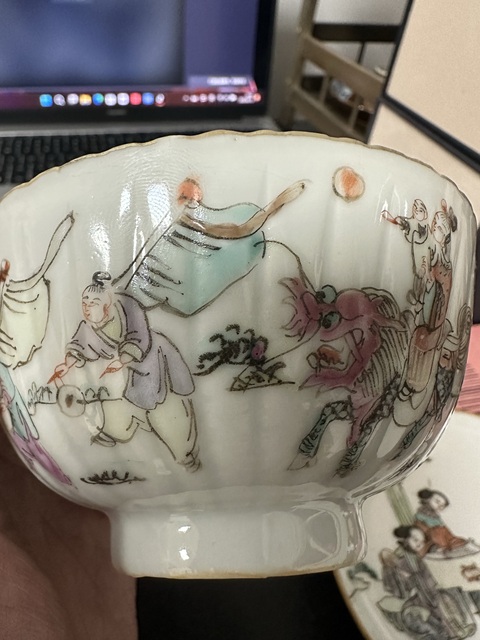 古玩陶瓷麒麟送子粉彩茶圓真品鑒賞圖