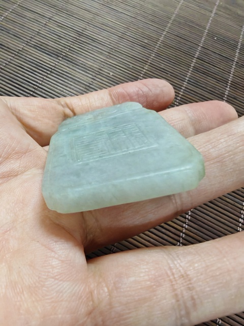 古玩玉器翡翠雕“福壽牌”真品鑒賞圖