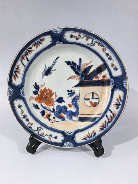 古玩陶瓷康熙青花礬紅描金鳳求凰真品鑒賞圖
