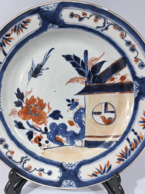 古玩陶瓷康熙青花礬紅描金鳳求凰真品鑒賞圖