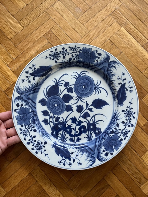 古玩陶瓷青花洞石花卉紋盤真品鑒賞圖