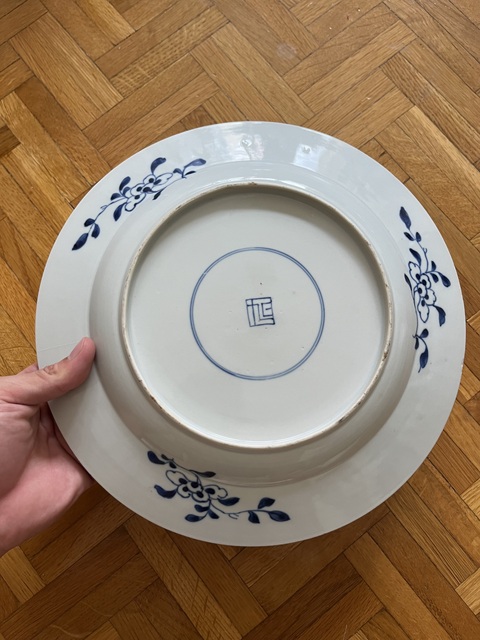 古玩陶瓷青花洞石花卉紋盤真品鑒賞圖