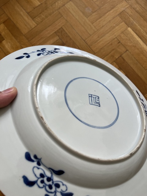 古玩陶瓷青花洞石花卉紋盤真品鑒賞圖