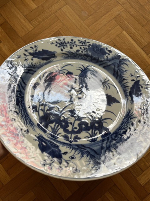 古玩陶瓷青花洞石花卉紋盤真品鑒賞圖