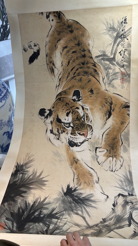 古玩字畫虎真品鑒賞圖