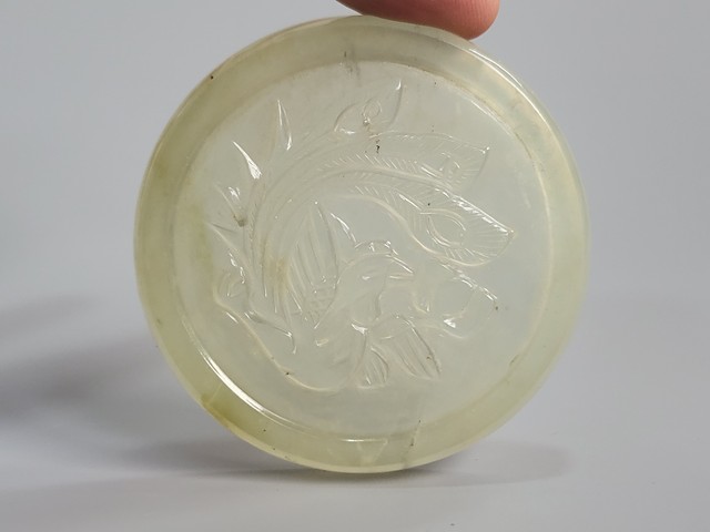 古玩玉器印泥盒真品鑒賞圖