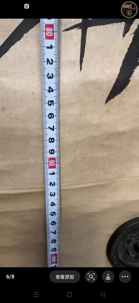 古玩字畫陳霖款寫意蘭竹真品鑒賞圖