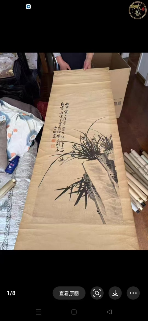 古玩字畫陳霖款寫意蘭竹真品鑒賞圖