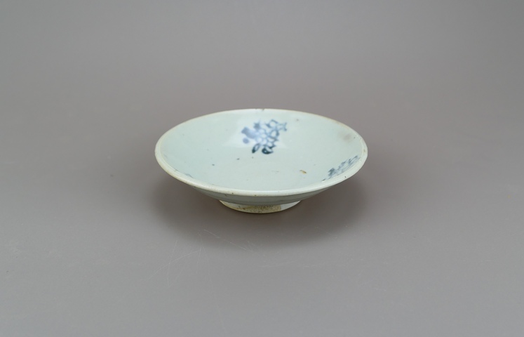 古玩陶瓷明晚期龍泉窯青瓷青花花卉紋洗（文房雅器）拍賣，當前價格66元