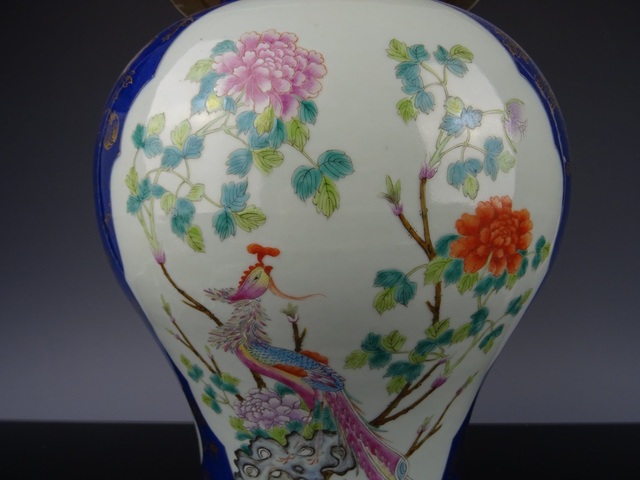 古玩陶瓷霽藍釉描金花鳥紋將軍罐真品鑒賞圖