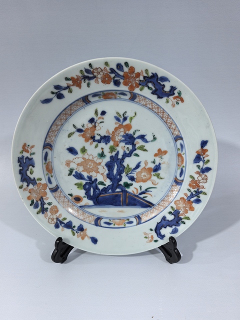 古玩陶瓷康熙青花礬紅描金賞盤真品鑒賞圖