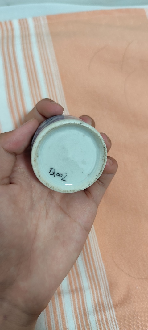 古玩陶瓷花卉紋青花水盂真品鑒賞圖