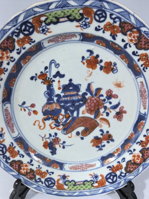 古玩陶瓷乾隆青花粉彩博古八方賞盤真品鑒賞圖