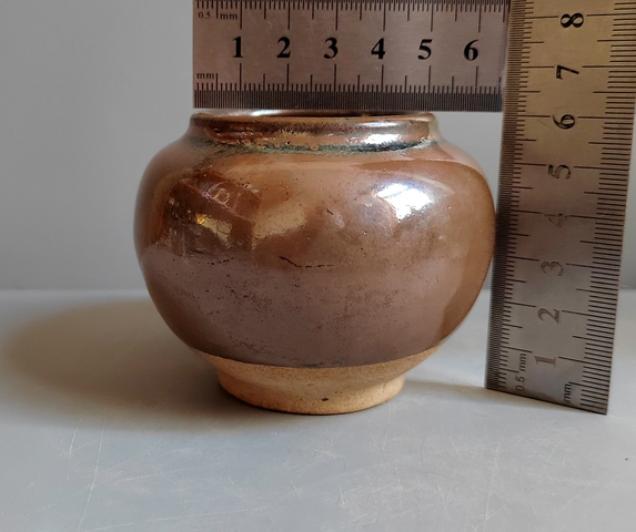 古玩陶瓷清雅的明清楊字款紫金釉茶入拍賣，當前價格114元