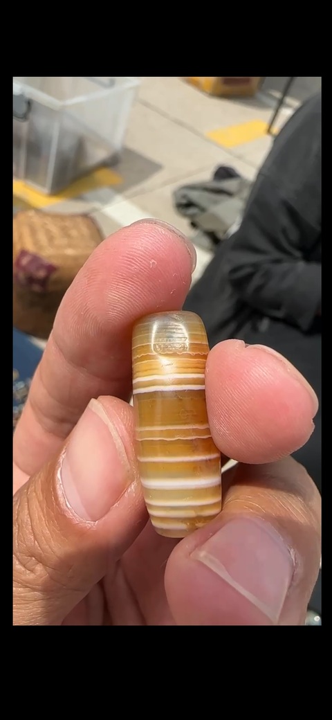 古玩雜項珠真品鑒賞圖