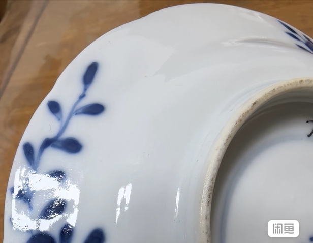 古玩陶瓷人物紋青花杯盤(pán)真品鑒賞圖