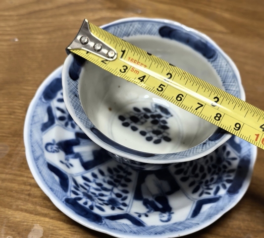 古玩陶瓷人物紋青花杯盤(pán)真品鑒賞圖