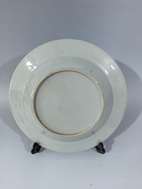 古玩陶瓷雍乾粉彩仙鶴賞盤真品鑒賞圖