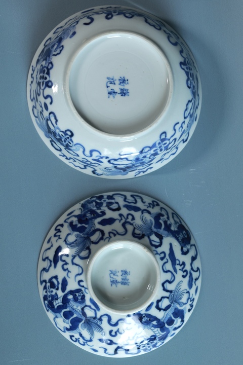 古玩陶瓷青花獅紋蓋碗拍賣，當前價格4500元