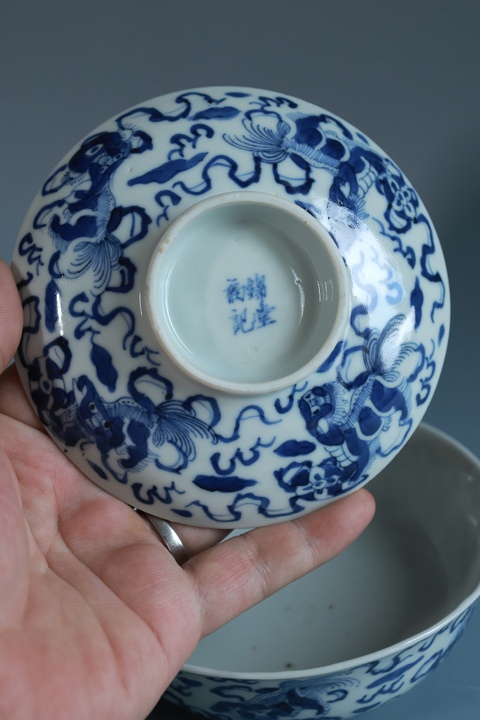 古玩陶瓷青花獅紋蓋碗拍賣，當前價格4500元
