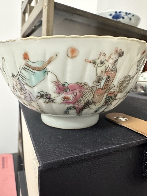古玩陶瓷粉彩麒麟送子圖紋瓜凌碗真品鑒賞圖