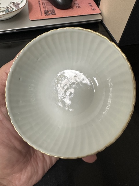 古玩陶瓷粉彩麒麟送子圖紋瓜凌碗真品鑒賞圖