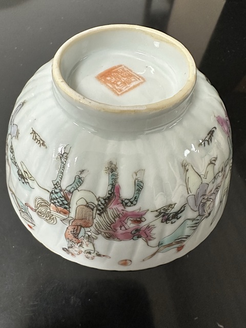 古玩陶瓷粉彩麒麟送子圖紋瓜凌碗真品鑒賞圖
