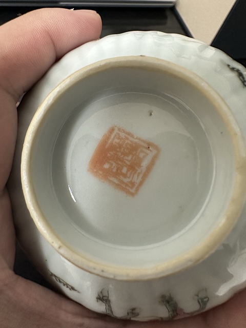 古玩陶瓷粉彩麒麟送子圖紋瓜凌碗真品鑒賞圖