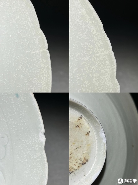 古玩陶瓷青白釉刻花葵口碗真品鑒賞圖