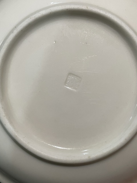 古玩陶瓷德化窯白釉盤真品鑒賞圖
