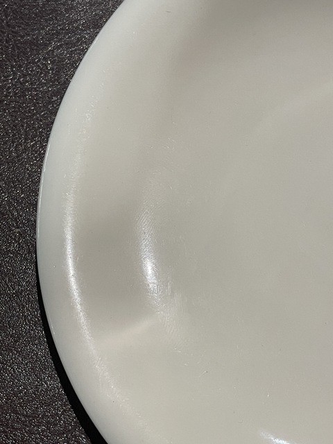 古玩陶瓷德化窯白釉盤真品鑒賞圖
