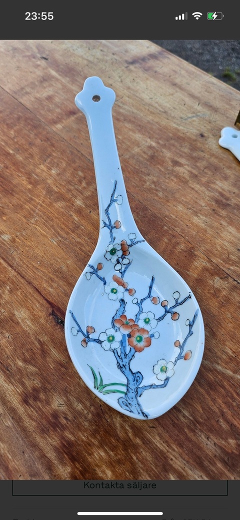 古玩陶瓷梅紋湯勺真品鑒賞圖