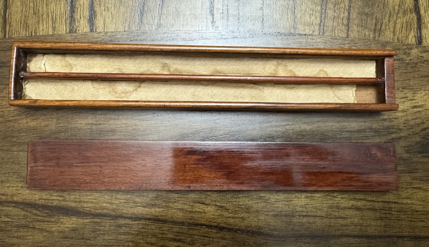 古玩雜項木匣真品鑒賞圖