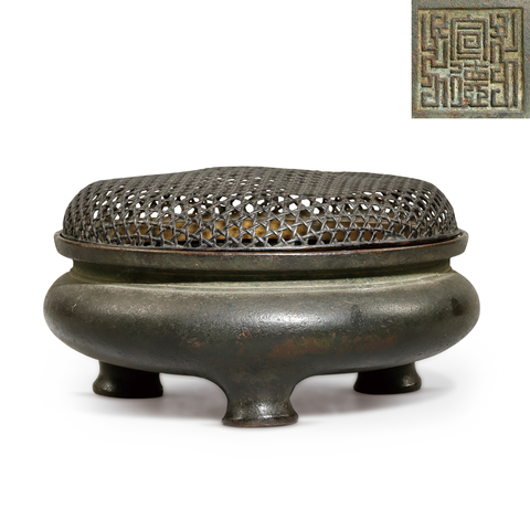 古玩雜項宣德爐真品鑒賞圖