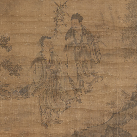 古玩字畫人物山水真品鑒賞圖