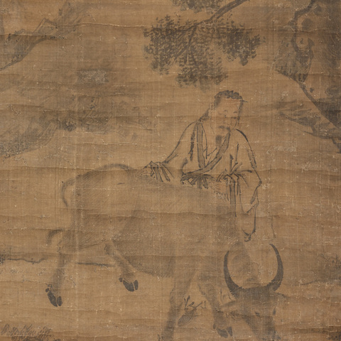 古玩字畫人物山水真品鑒賞圖