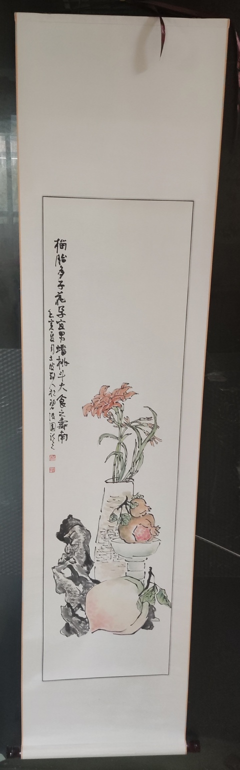 古玩字畫精工裝裱河南名家謝英慧 博古清供拍賣，當前價格1元