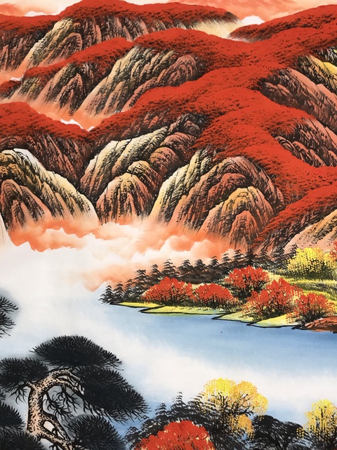 古玩字畫陳克永  鴻運(yùn)當(dāng)頭拍賣，當(dāng)前價(jià)格36000元