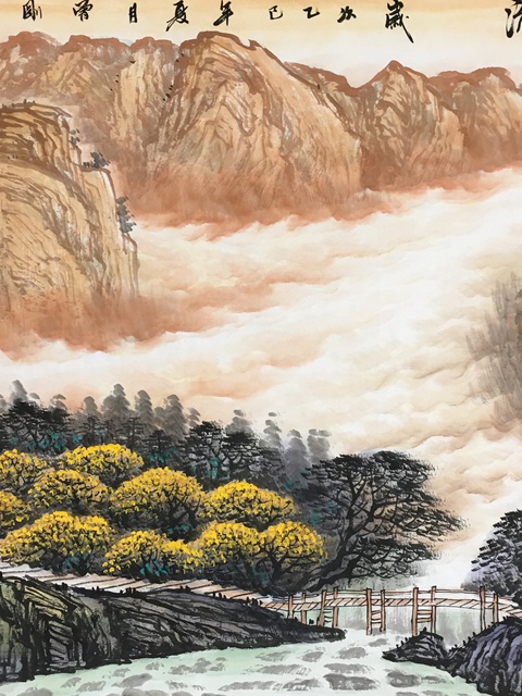古玩字畫曾剛 富水長流拍賣,當前價格120000元