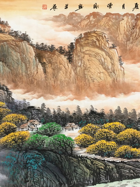 古玩字畫曾剛 富水長流拍賣,當前價格120000元